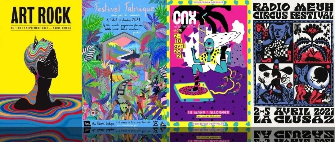 2021 TOPAFF 法国百佳音乐节最佳海报出炉，100种音乐和设计的碰撞！