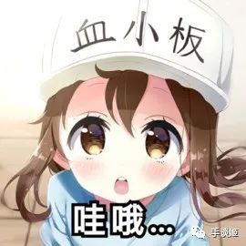 居然能把女主角的人工受孕画得如此唯美……