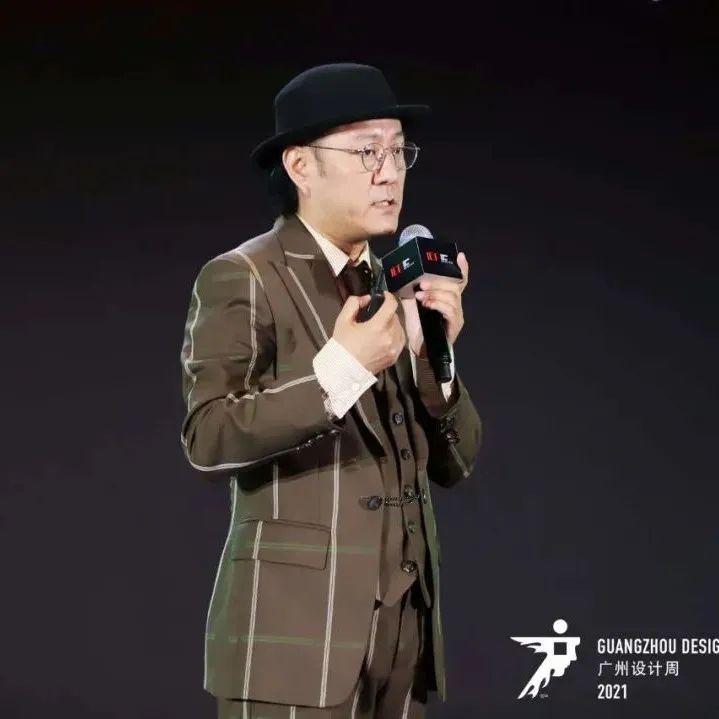 IDF演讲实录 | 崔树：办公的诸多可能性
