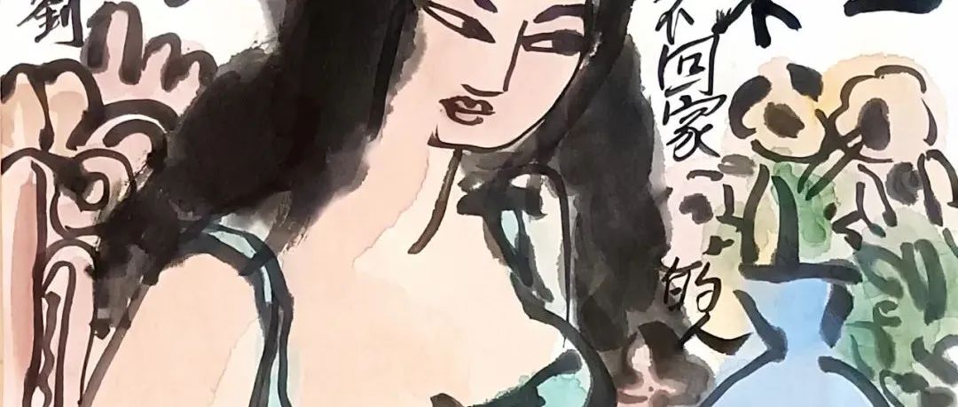 我是黄种人，我的灵魂是白洁的，我画中画画也画西洋画