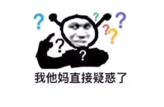 一块数字地卖出1500万人民币？让林俊杰都掏钱的虚拟世界究竟是什么鬼？