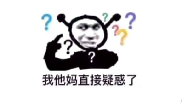 一块数字地卖出1500万人民币？让林俊杰都掏钱的虚拟世界究竟是什么鬼？