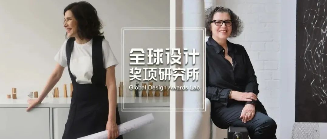 2022 英国《建筑评论》 AR建筑女性奖2个获奖名额，分别授予了来自伊朗和黎巴嫩2位杰出女建筑师