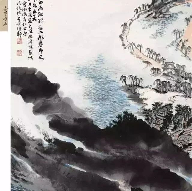 陆俨少：学习传统，就是要创新，无传统的创新是站不住脚的！