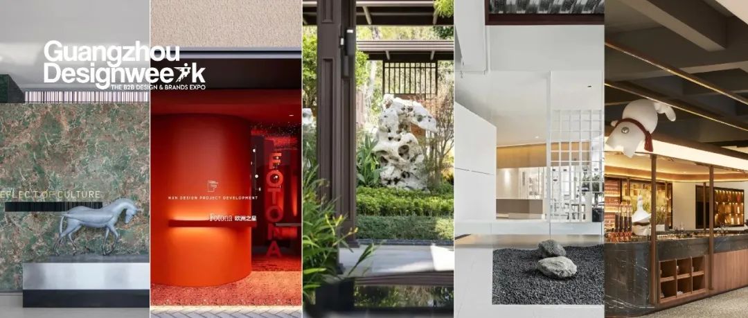 绝对设计｜解锁5个设计场景，这才是“生活美学”！