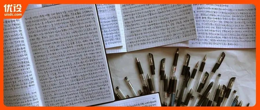 芬兰总统亲自颁奖，中国现代家具设计师，30万字手稿首次公开发表