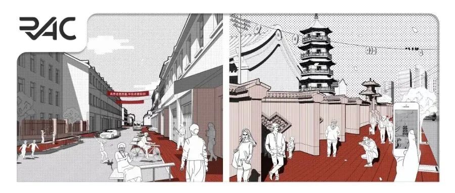 教程.插画风建筑效果图