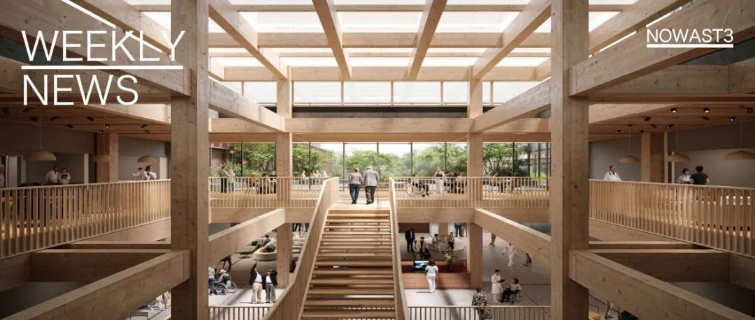 WEEKLY NEWS｜英国将建造可持续性医院