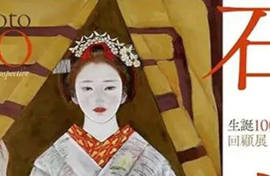 标题字体：字很大，靠右站