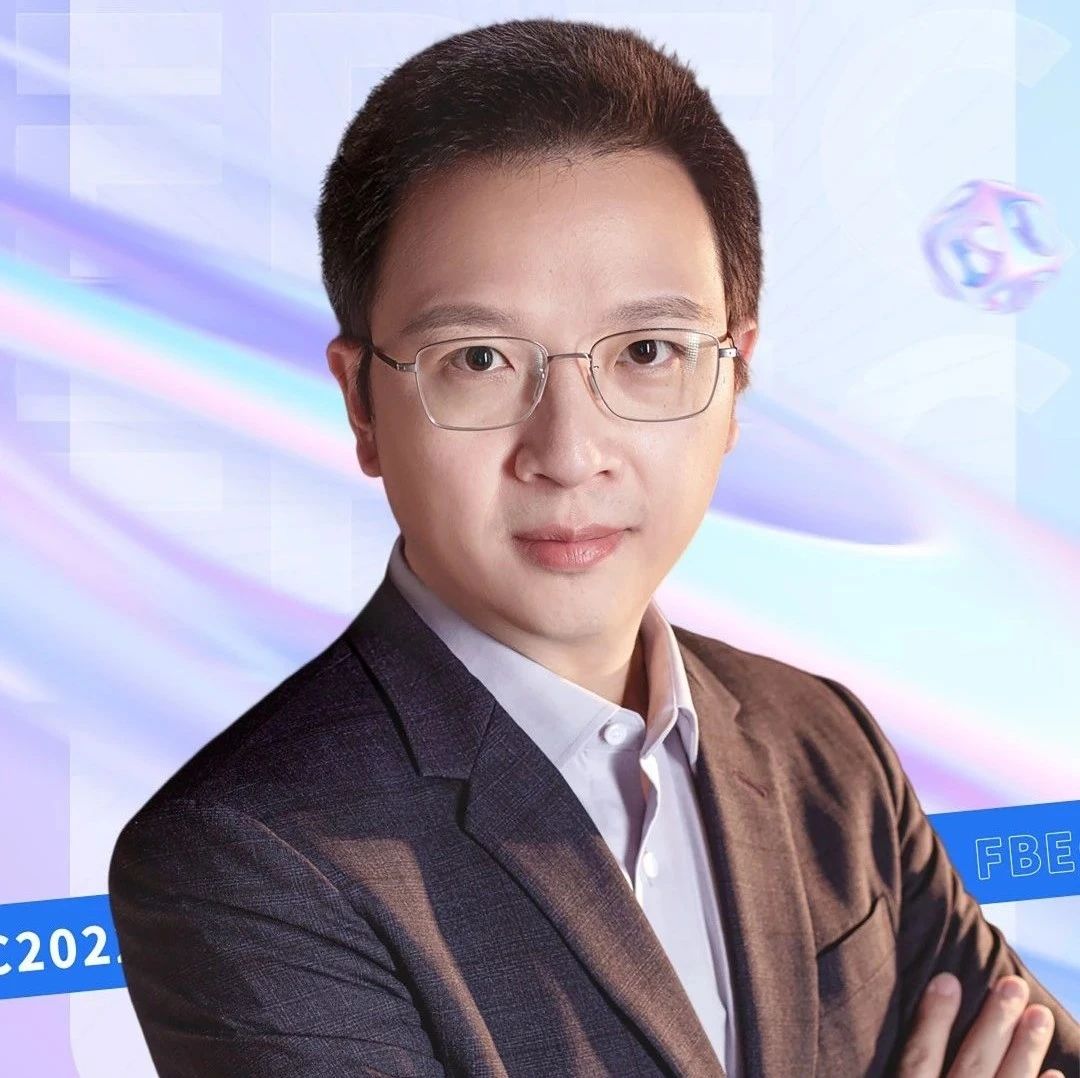 FBEC2022丨JBD 首席运营官 徐慧文确认出席并发表主题演讲