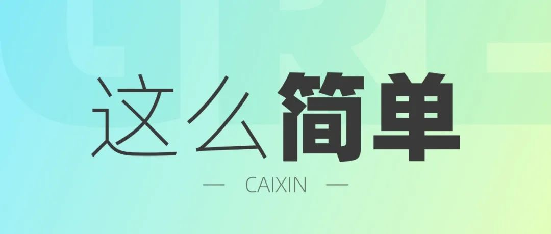 原来这么做，就可以让效果变得更好，之前真是没想到！