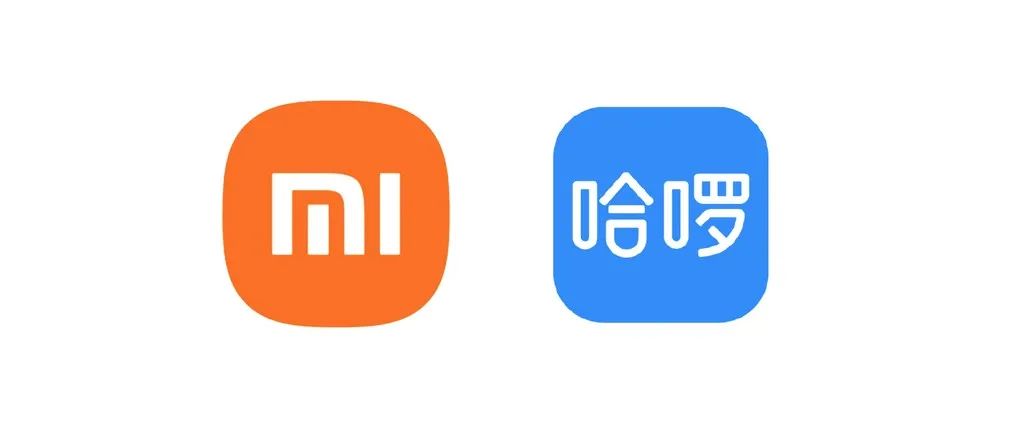 哈啰换新logo。自称没花百万设计费引热议。网友：雷军听了都得哭。