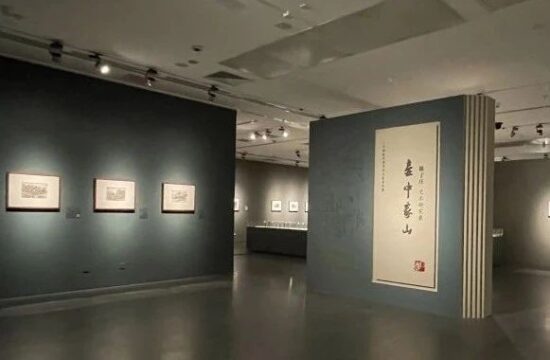 雅昌带你看展览 | 壶中家山：35年后 再遇陈子庄