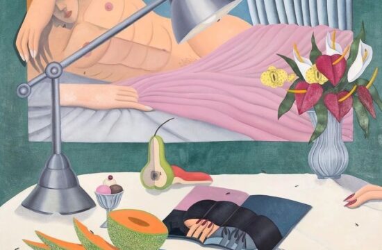 GaHee Park 作品