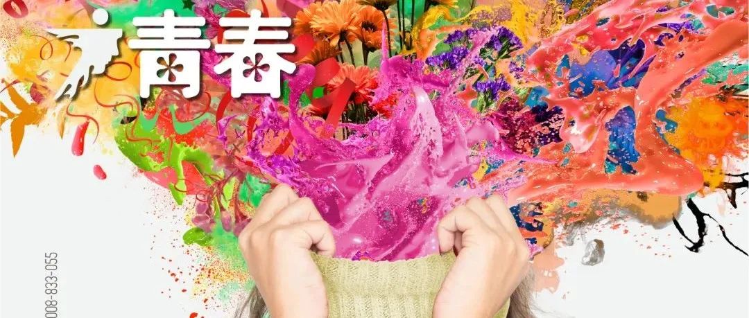 高定+材料美学看保利︱保利馆2楼展商全览