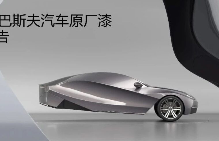 巴斯夫最新发布：2022年汽车原厂漆色彩报告！