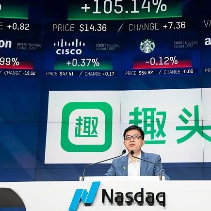 小互联网公司沦为“烟屁股”