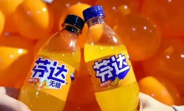 「芬达」品牌视觉升级！全新包装亮相……