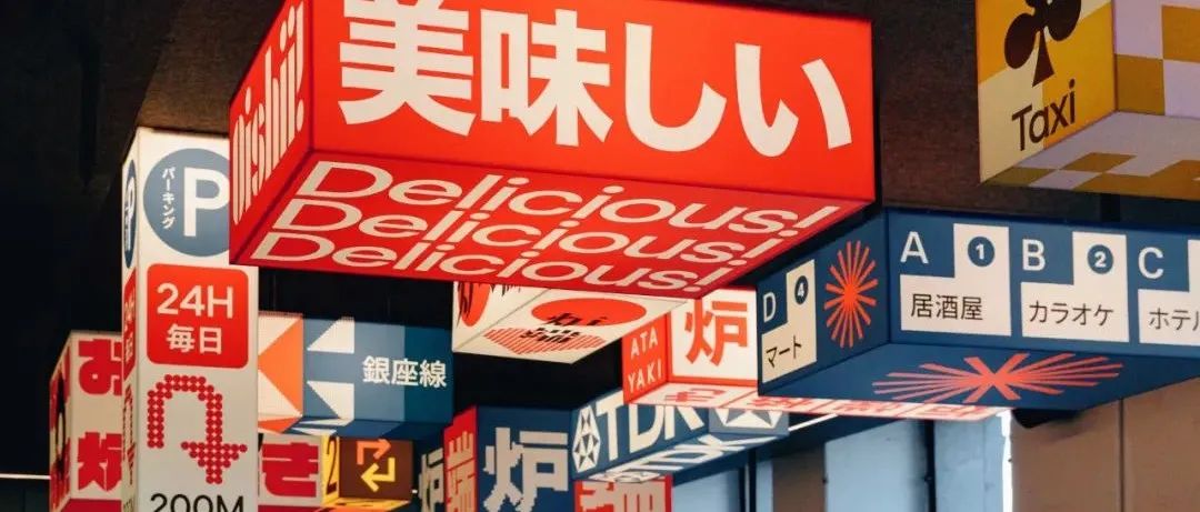 MUCHO 设计工作室