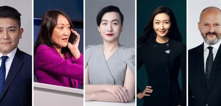 亚洲拍卖业的冬季转会窗 | 一文尽览重要人事挖角与升迁
