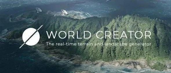 WorldCreator | 山体工具-滤镜BscErosion的使用_12
