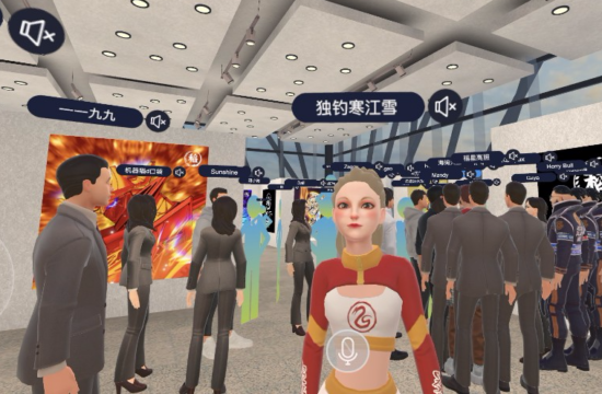 终于有男稻米，在稻原宇宙圆了一把女人梦