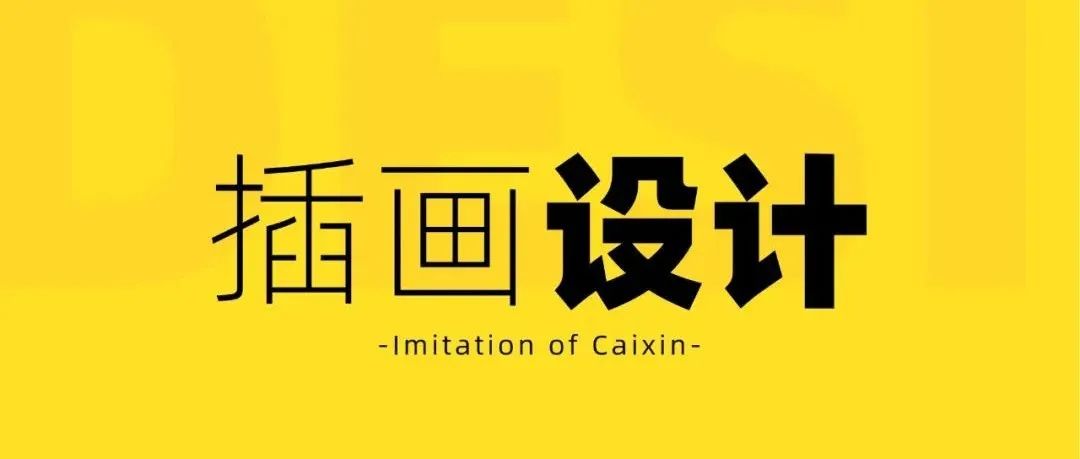 真没想到这么简单的一个需求，经历了这么多的过程！