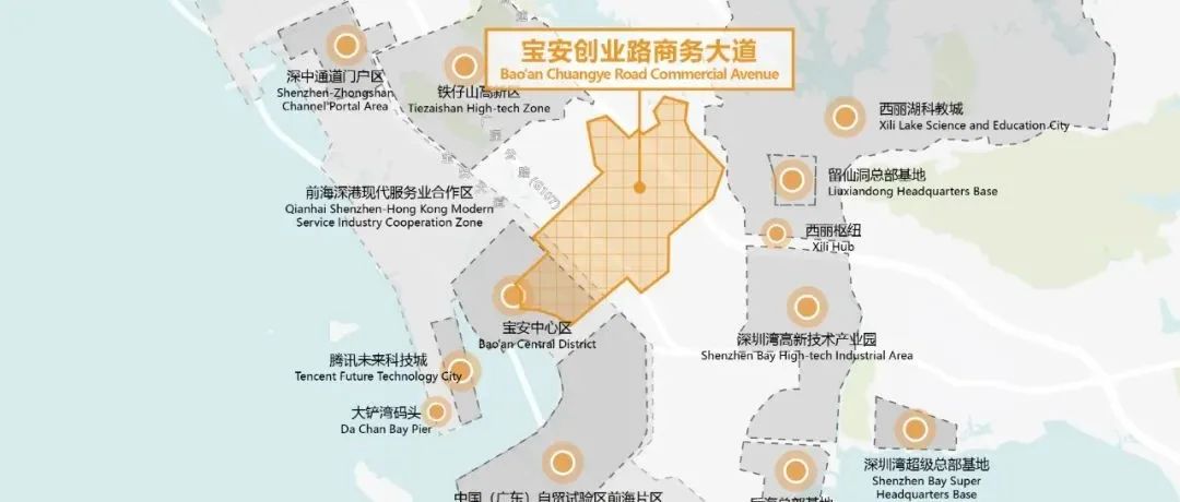 资格预审结果丨宝安创业路商务大道策划及城市设计国际咨询
