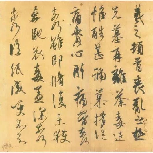 如何写才能让书法气息饱满？