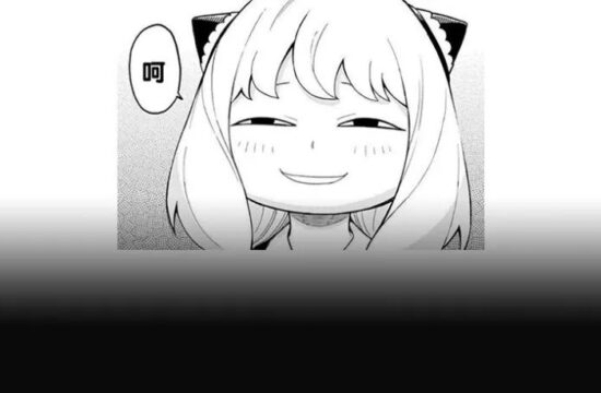 不允许你还没用上本季霸权动画里阿尼亚的表情包！