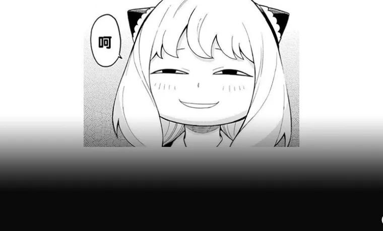 不允许你还没用上本季霸权动画里阿尼亚的表情包！