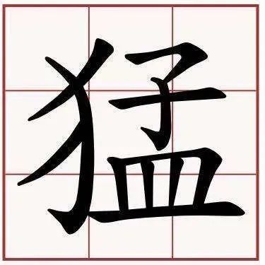 猛料轻读 | 车内玩switch的时代快来了