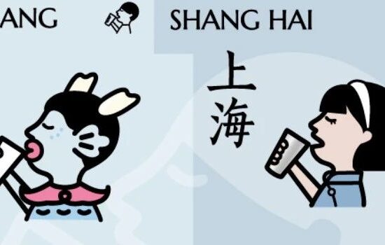 喜茶算是把LOGO给玩明白了！50+城市限定皮肤