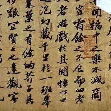 苏东坡“论书法”十首诗：值得反复揣摩的书法理论