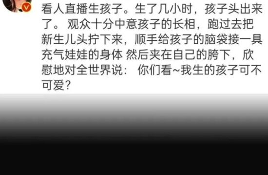 担忧成真！人类正在用绘画AI刷新下限