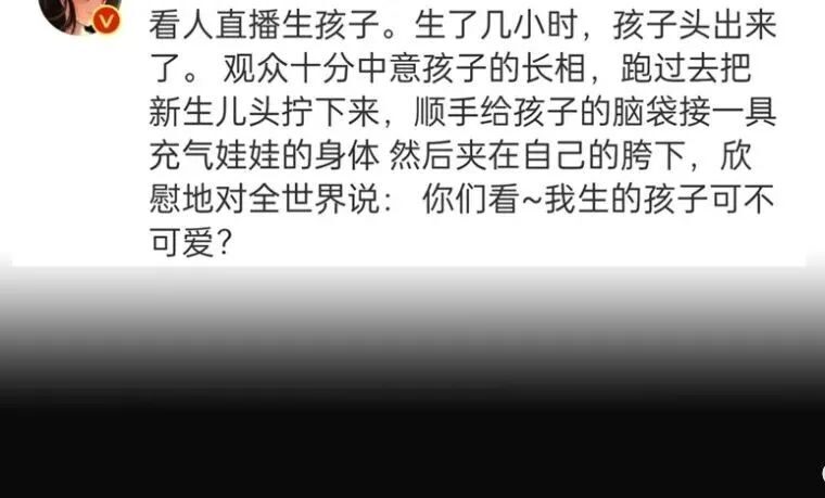 担忧成真！人类正在用绘画AI刷新下限