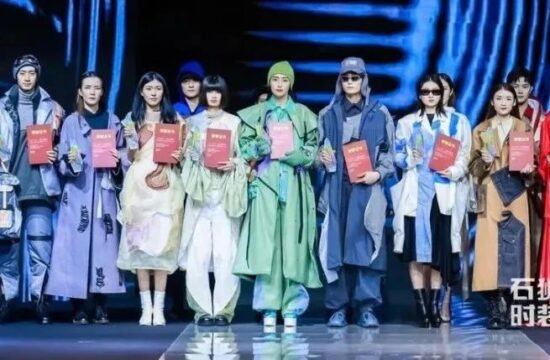 获奖公布|第十一届“石狮杯”全国高校毕业生服装设计大赛决赛（获奖名单+作品成衣）