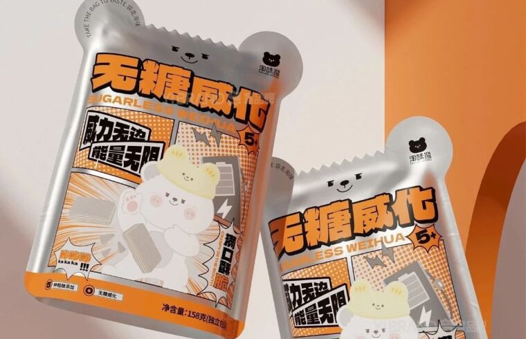 这款威化饼干包装，奇幻起来了！