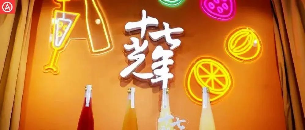 新消费品牌如何快速出圈？十七光年用抖音短剧打了个样