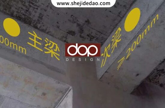 梁上要开孔，该怎么办？