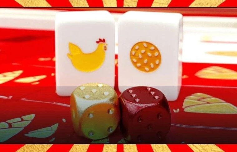 离大谱！麦当劳悄悄涨价之后，卖起了麻将？设计丑到哭居然还要688元！网友：你抢麻将，它抢钱，没毛病！