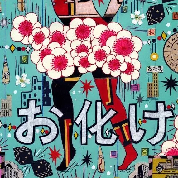 Tony Fitzpatrick｜当代美国版画家和拼贴艺术家