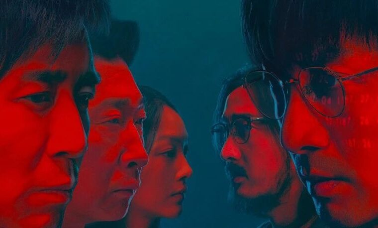 央视2023年新剧《三体》开播，这座建筑占据C位，盘点科幻影视剧中的12位“建筑演员”