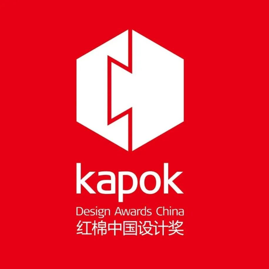 红棉设计奖 | 2022年度室内设计奖获奖名单重磅揭晓！