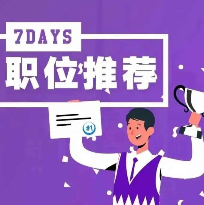 更多体育工作，请关注这个账号！