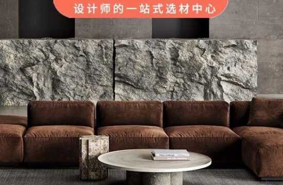 仿石涂料好吗？相比于其它涂料，有啥优势呢？