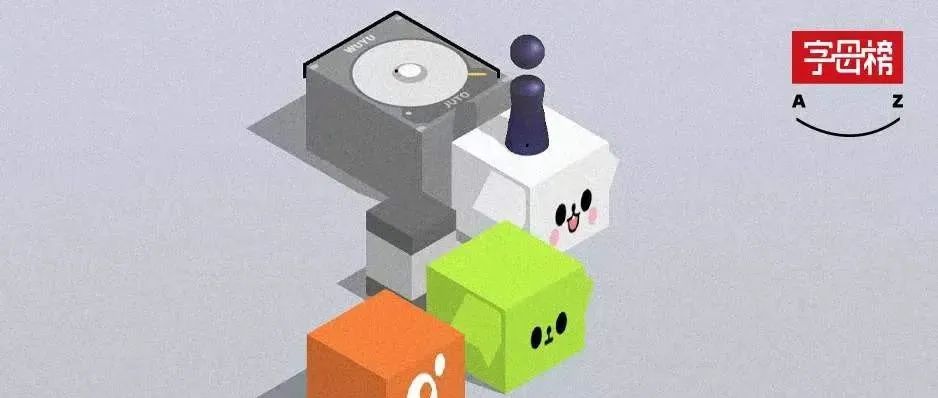 抖音开始给微信小游戏导流了