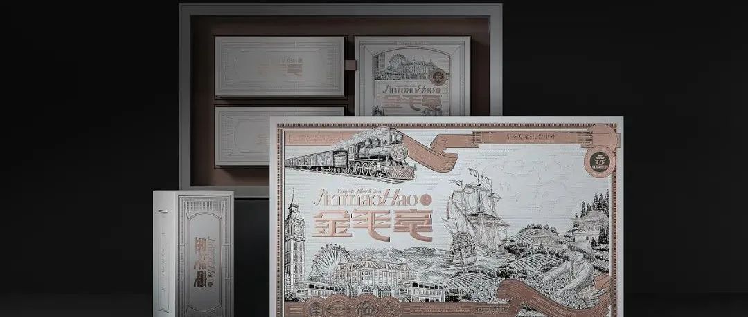 从中式传统到东方美学，这些茶叶包装是怎样构建品牌文化气质的？