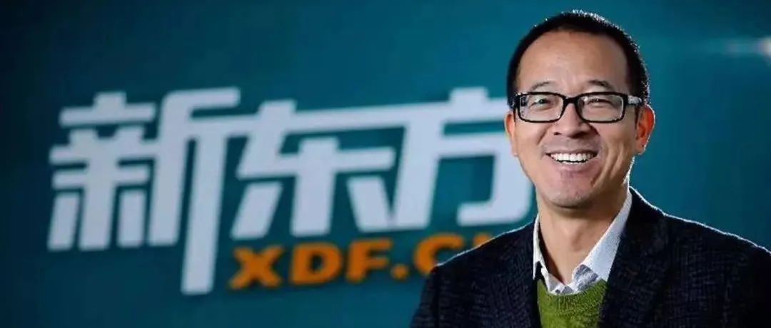 体育周报：新东方成立体育发展公司；山东泰山中超捧杯；B站成为CUBA官方内容创作伙伴等37件大事！