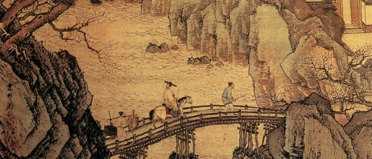 《春山游骑图》周臣（明） - 中国名画鉴赏语音讲解（二百三十）